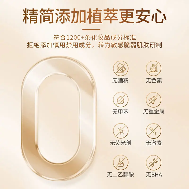 White Tea Moisturizing Body Lotion Long Lasting Fragrance - Image 5
