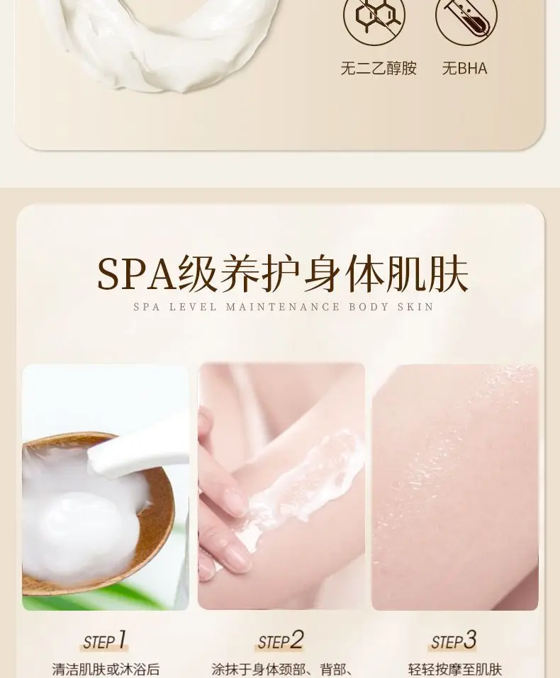 White Tea Moisturizing Body Lotion Long Lasting Fragrance — feature 13