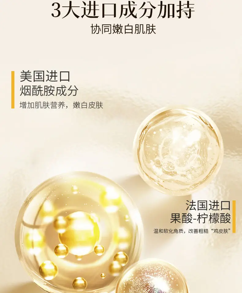 White Tea Moisturizing Body Lotion Long Lasting Fragrance — feature 7