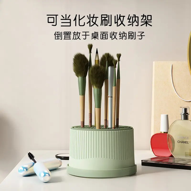 Silicone Makeup Brush Cleaner & Drying Bowl
