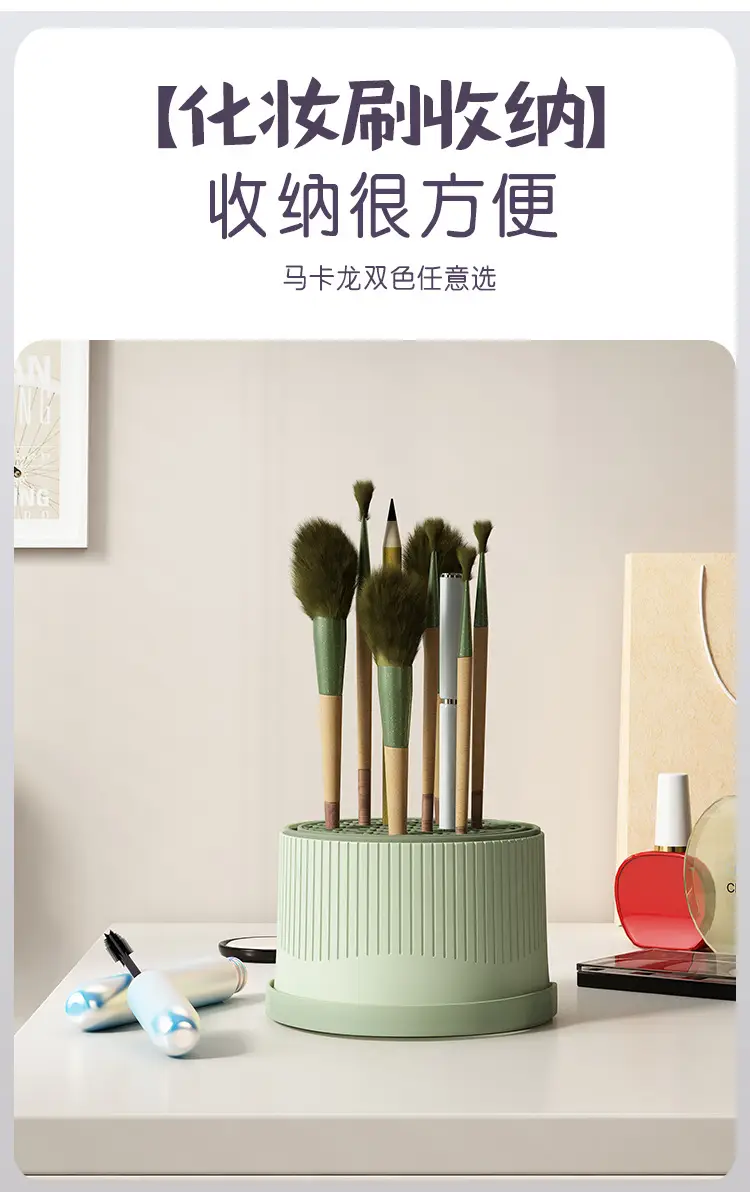 Silicone Makeup Brush Cleaner & Drying Bowl — feature 10