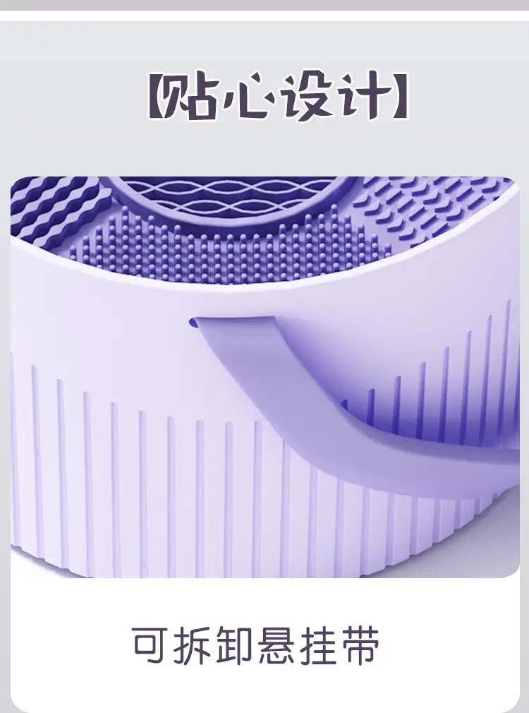 Silicone Makeup Brush Cleaner & Drying Bowl — feature 14