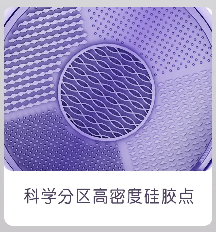 Silicone Makeup Brush Cleaner & Drying Bowl — feature 15