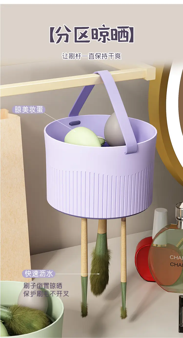 Silicone Makeup Brush Cleaner & Drying Bowl — feature 5