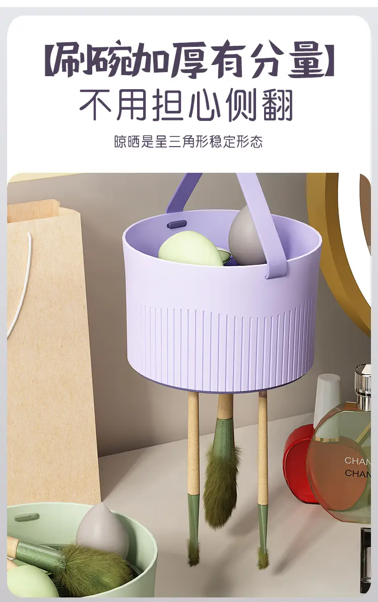 Silicone Makeup Brush Cleaner & Drying Bowl — feature 8