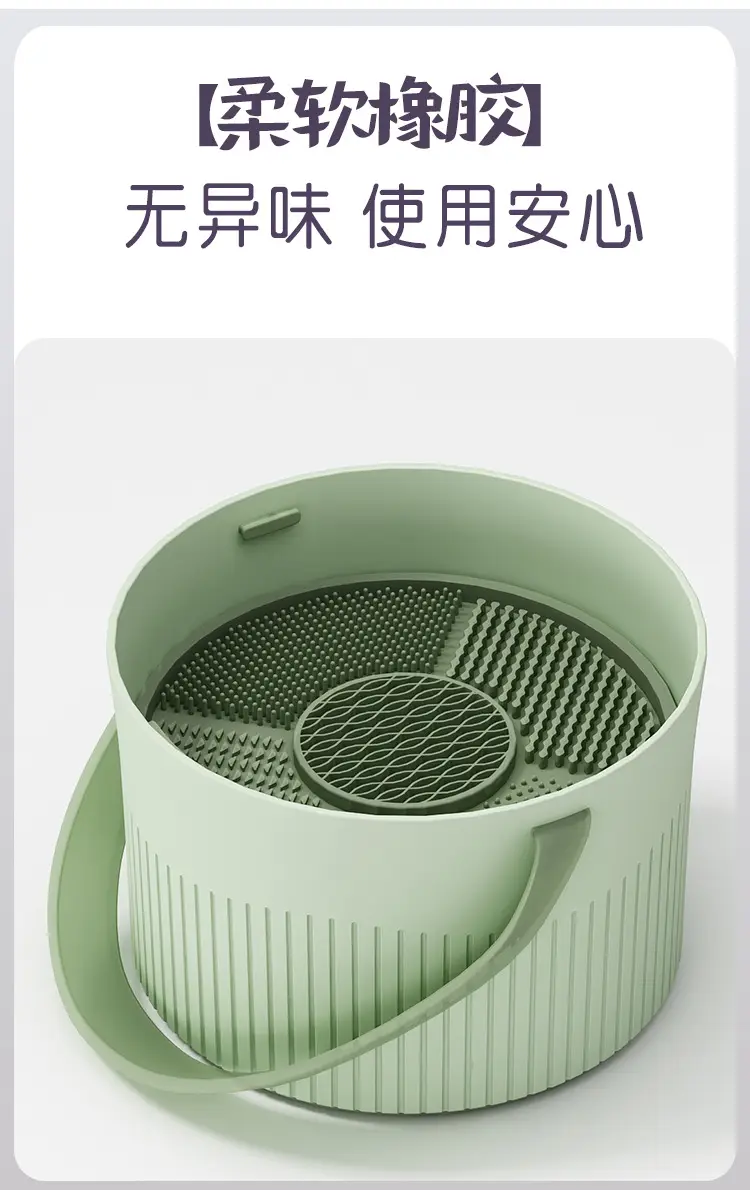 Silicone Makeup Brush Cleaner & Drying Bowl — feature 9