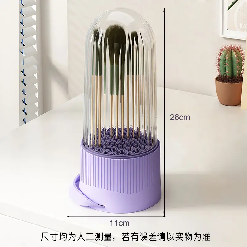 Silicone Makeup Brush Cleaner & Drying Bowl