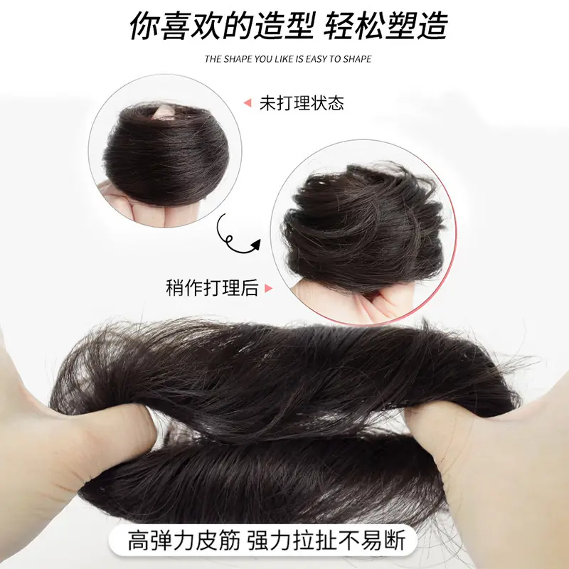 Natural Hair Ball Head Decor with Rubber Band - Image 27