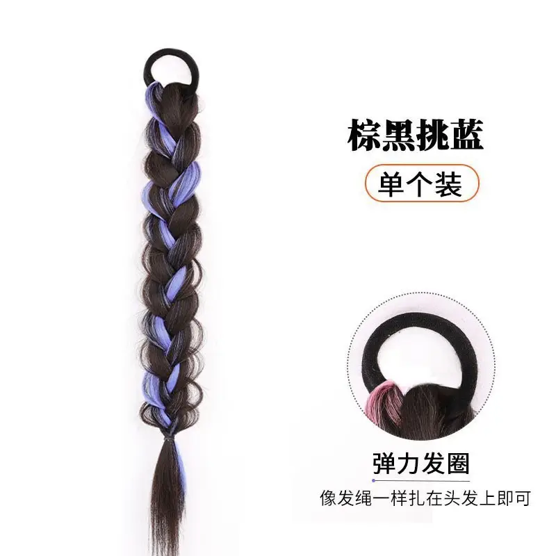 Natural Hair Ball Head Decor with Rubber Band - Image 14