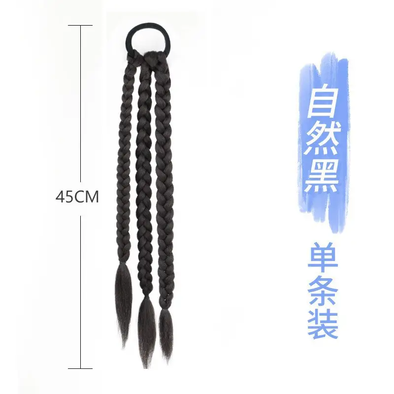 Natural Hair Ball Head Decor with Rubber Band - Image 17