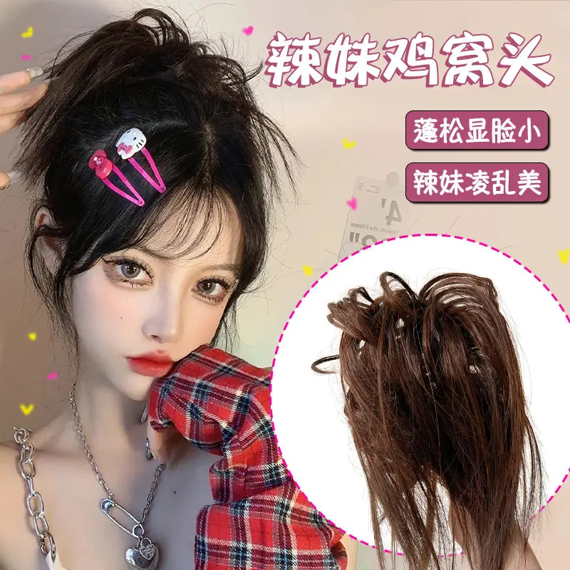 Natural Hair Ball Head Decor with Rubber Band - Image 21