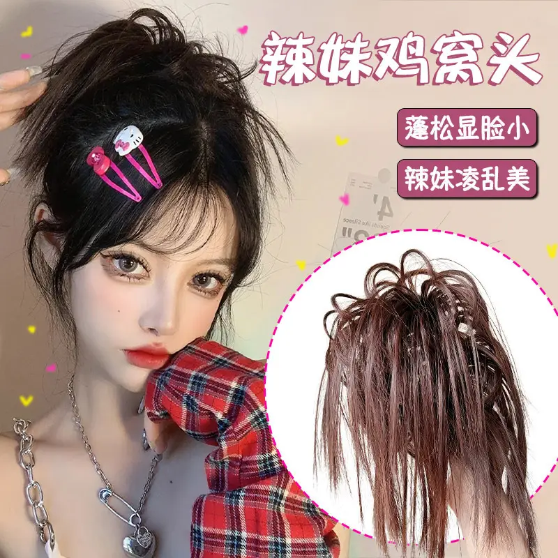 Natural Hair Ball Head Decor with Rubber Band - Image 22
