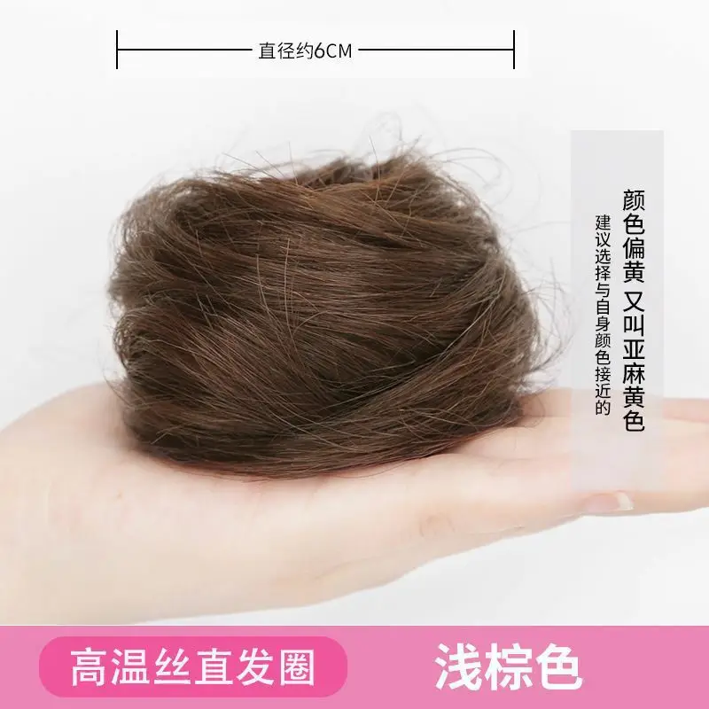 Natural Hair Ball Head Decor with Rubber Band - Image 3