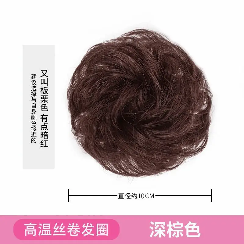 Natural Hair Ball Head Decor with Rubber Band - Image 8