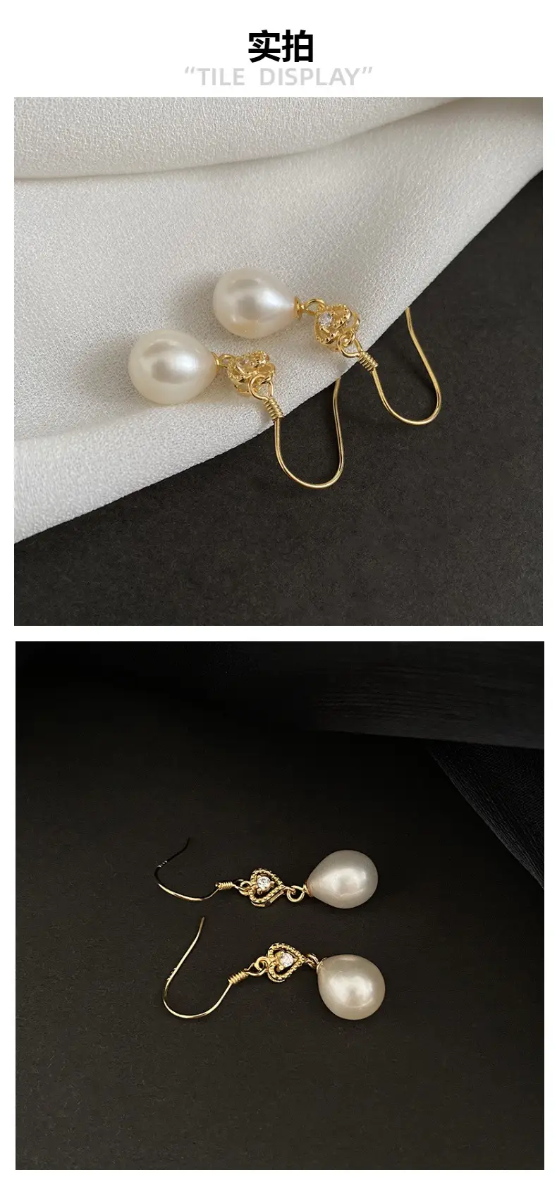 Peach Heart Pearl Earrings Gold Plated — feature 3