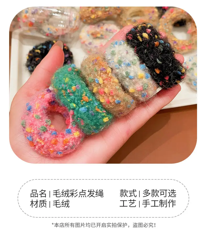 Children's Plush Hair Rope with Colorful Garnets — feature 1