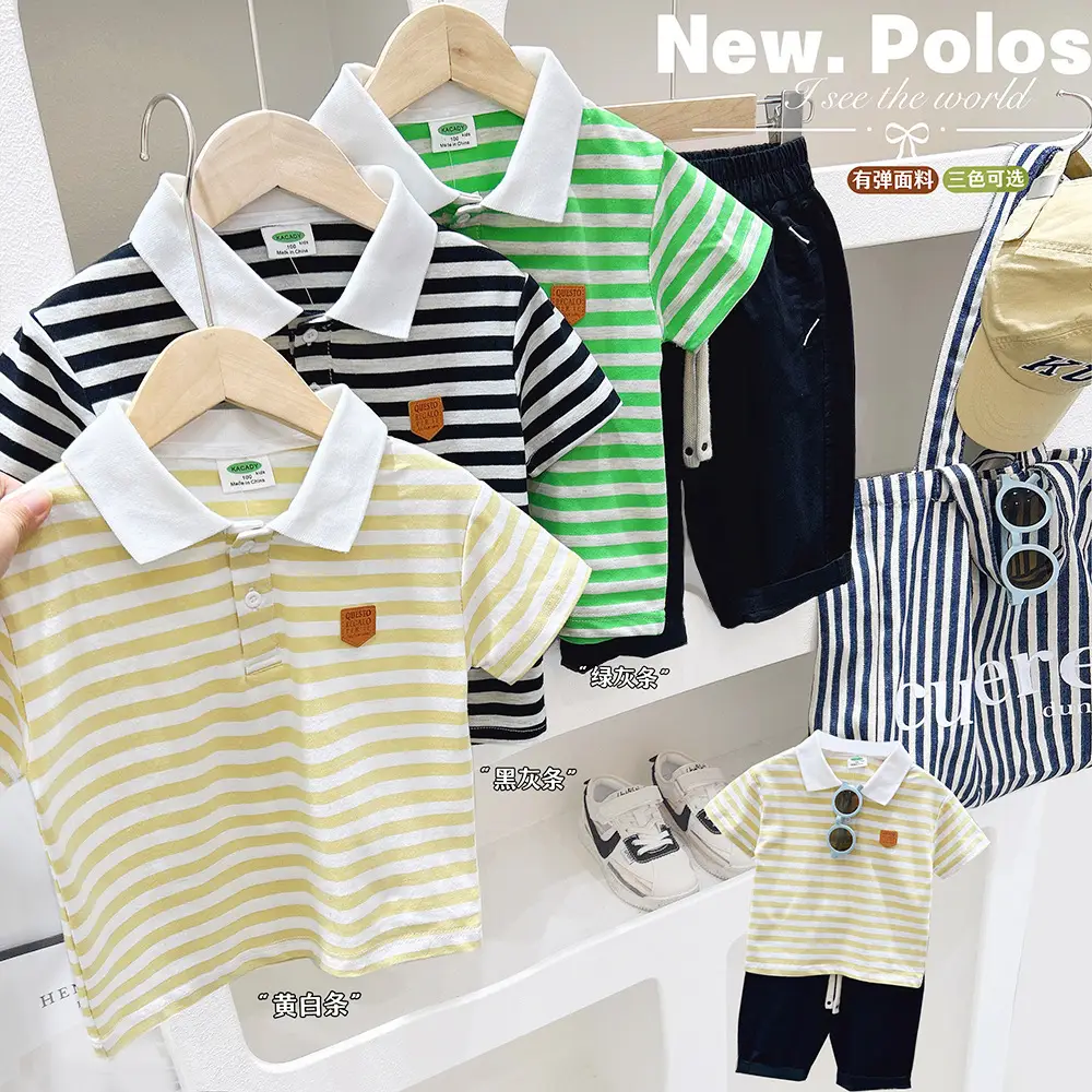 Boys Striped Polo Shirt 2024 Summer Casual Top β feature 1