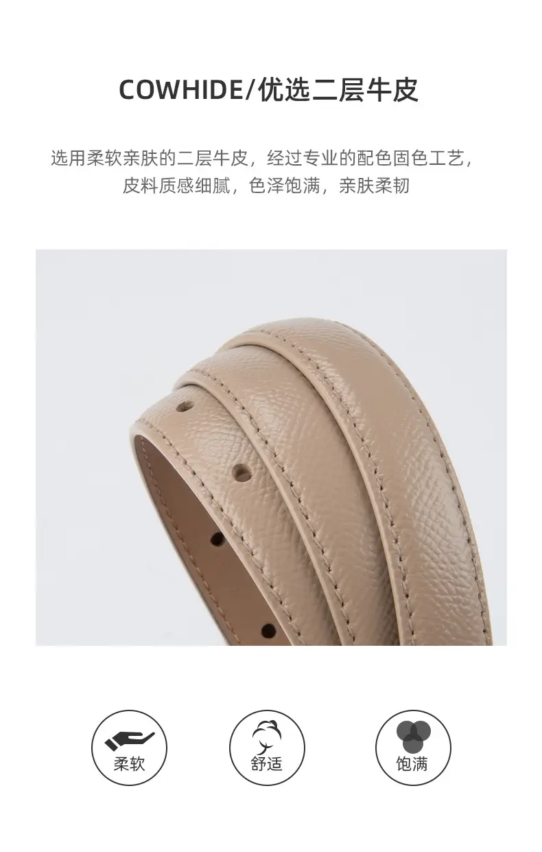 Women's Light Blue Genuine Leather Belt with Silver Buckle β feature 5