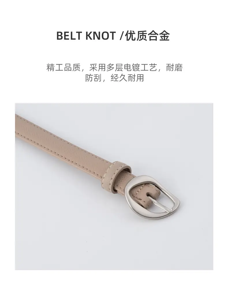 Women's Light Blue Genuine Leather Belt with Silver Buckle β feature 6