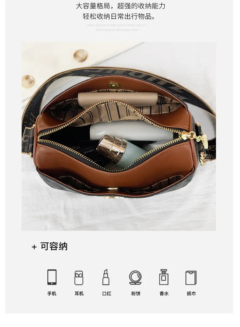 Cross-Border Quilted Leather Shoulder Bag Black Brown — feature 11
