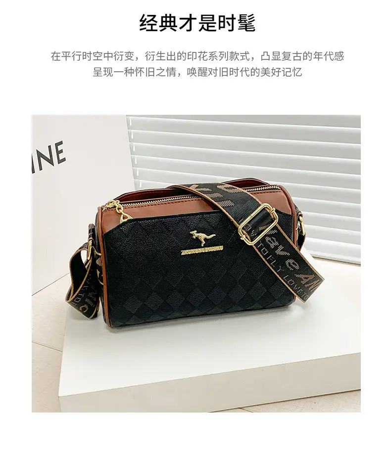 Cross-Border Quilted Leather Shoulder Bag Black Brown — feature 4