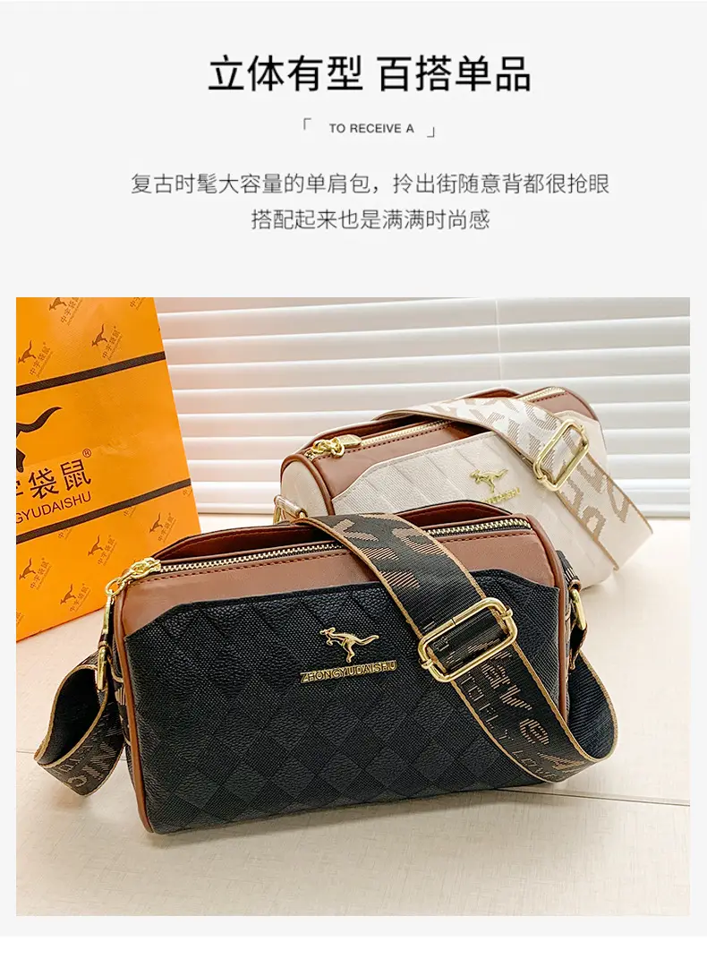 Cross-Border Quilted Leather Shoulder Bag Black Brown — feature 7