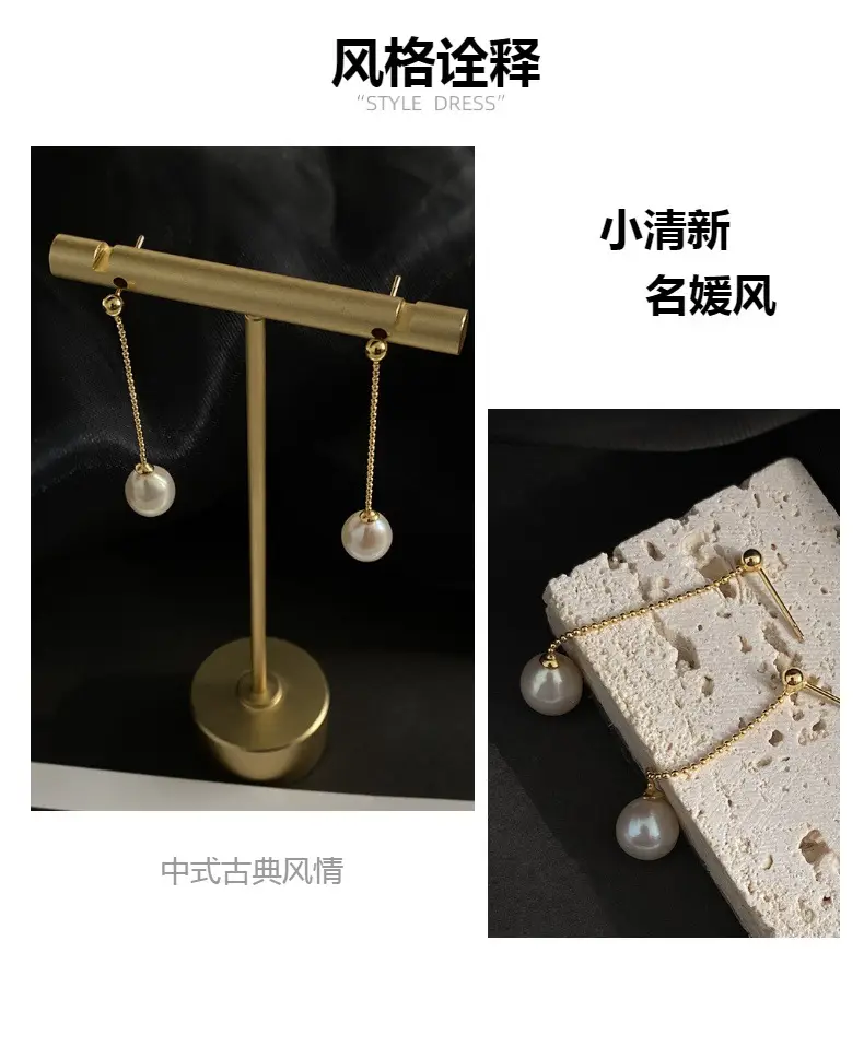 S925 Gold Pearl Earrings for Women 8mm Near Round — feature 2