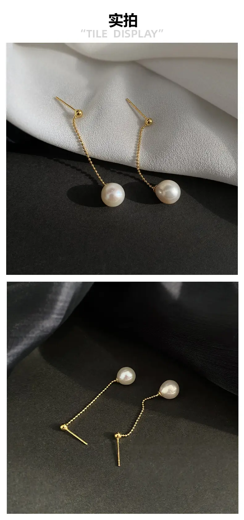 S925 Gold Pearl Earrings for Women 8mm Near Round — feature 3