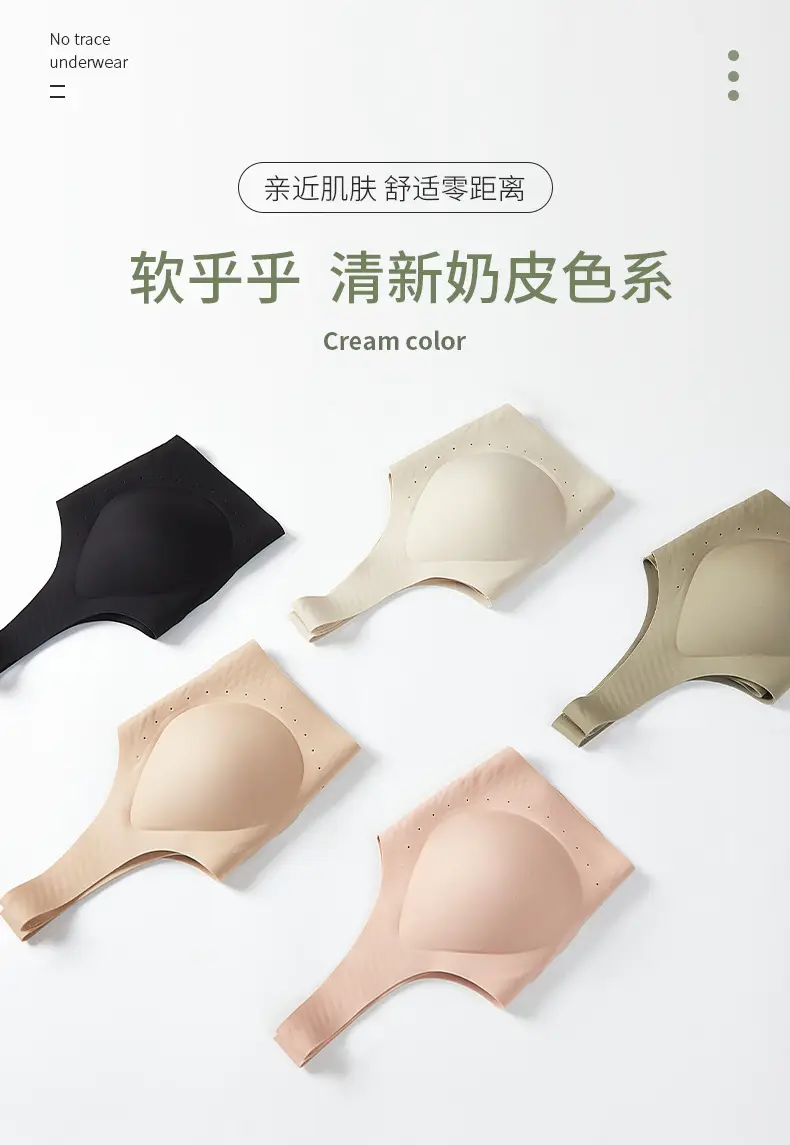 Seamless Underwear for Women, Soft Support, Anti-Sagging, Large Bust Appears Smaller, Semi-Fixed Cup, Wireless Tank Top Bra, Ultra-Soft — feature 15