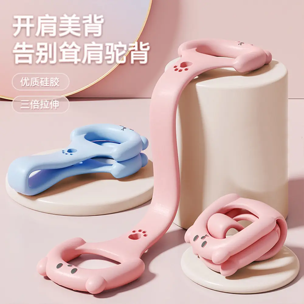 Pink Cat Design Tension Shoulder Stretch Band - Image 10