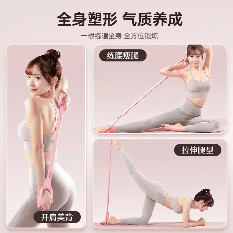 Pink Cat Design Tension Shoulder Stretch Band - Image 11