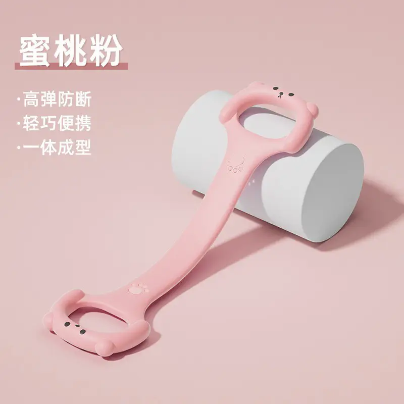 Pink Cat Design Tension Shoulder Stretch Band - Image 2