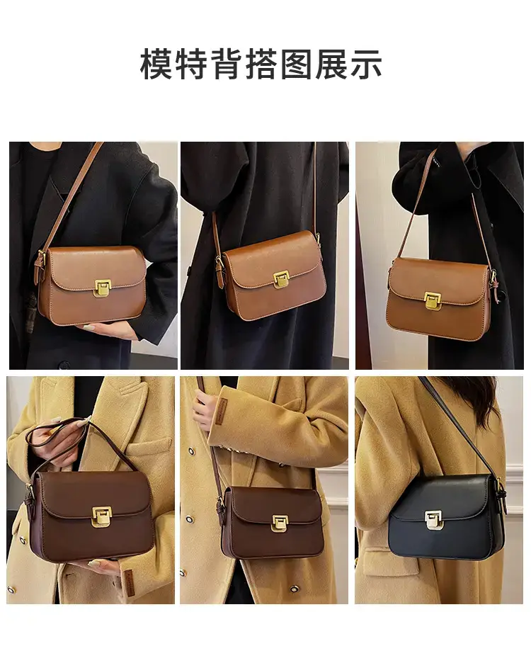 Black Leather Shoulder Bag with Gold Clasp 2023 — feature 12