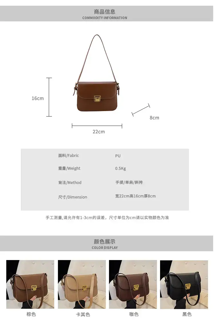 Black Leather Shoulder Bag with Gold Clasp 2023 — feature 4
