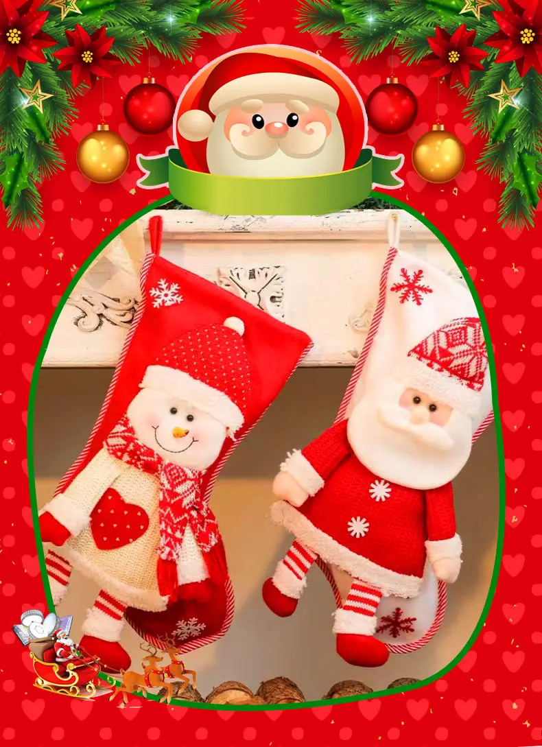 Christmas Santa Socks Gift Bag Extra Large — feature 1