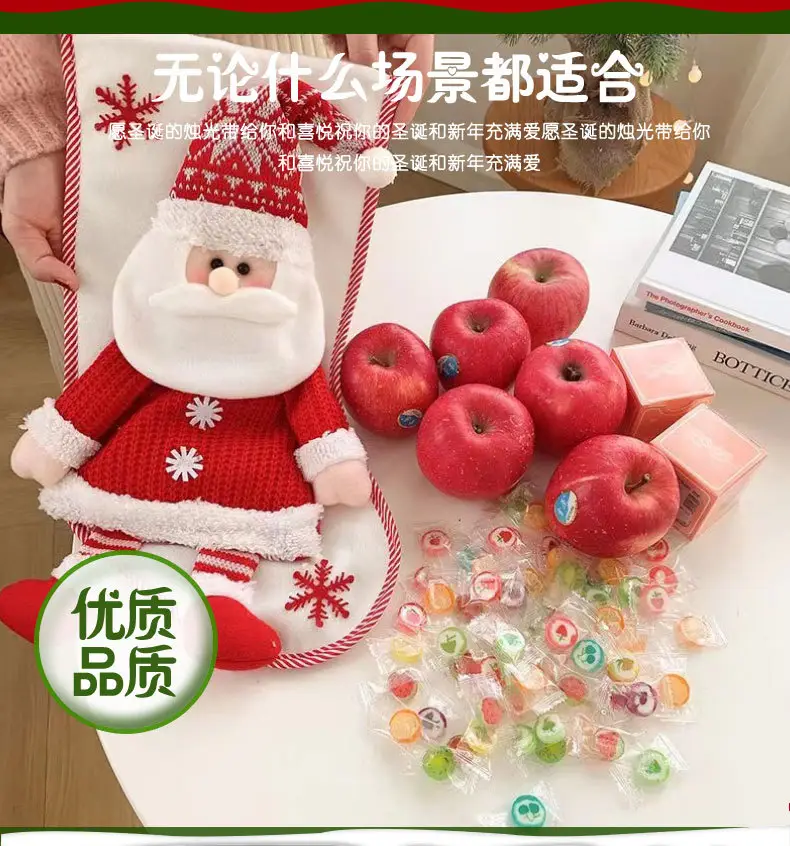 Christmas Santa Socks Gift Bag Extra Large — feature 3