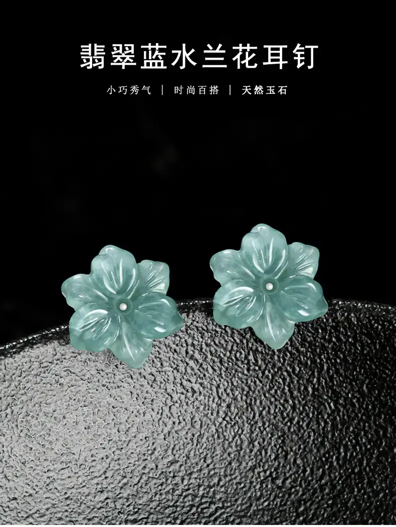Jade Blue Water Orchid Earrings S925 Silver — feature 2