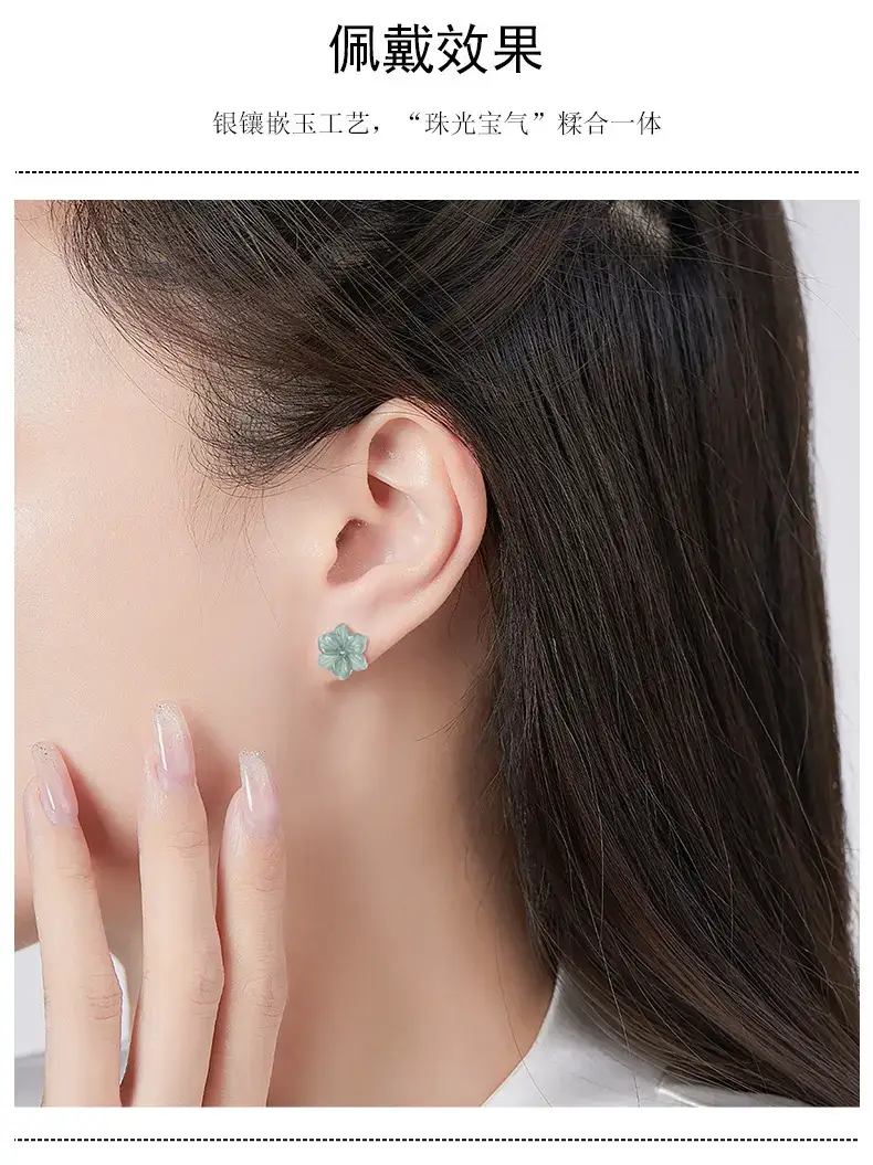 Jade Blue Water Orchid Earrings S925 Silver — feature 4