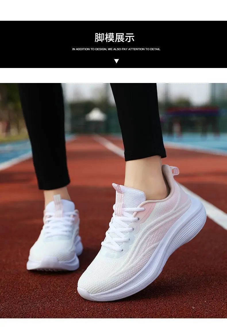 2025 Ultra-Light Running Shoes Women Mint Green Mesh โ feature 13