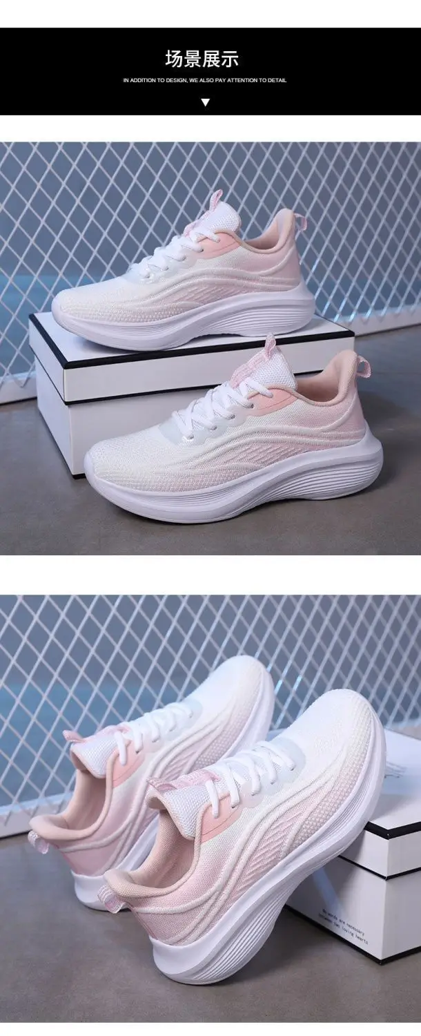 2025 Ultra-Light Running Shoes Women Mint Green Mesh โ feature 36