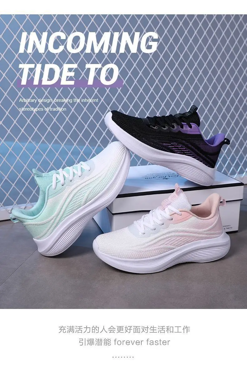 2025 Ultra-Light Running Shoes Women Mint Green Mesh โ feature 4