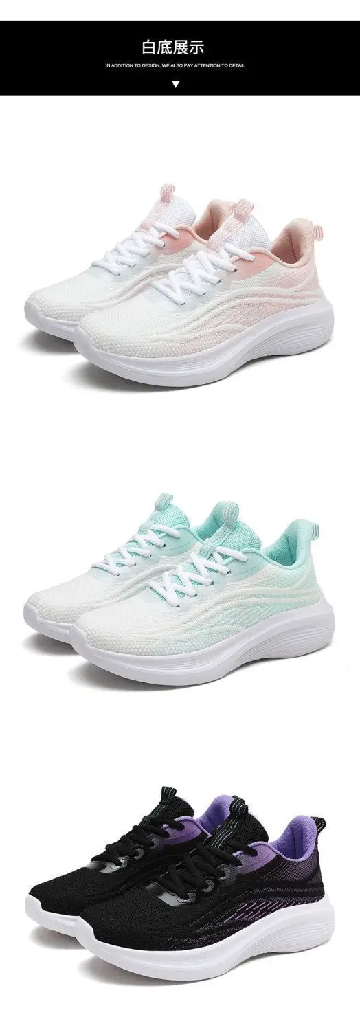 2025 Ultra-Light Running Shoes Women Mint Green Mesh โ feature 41
