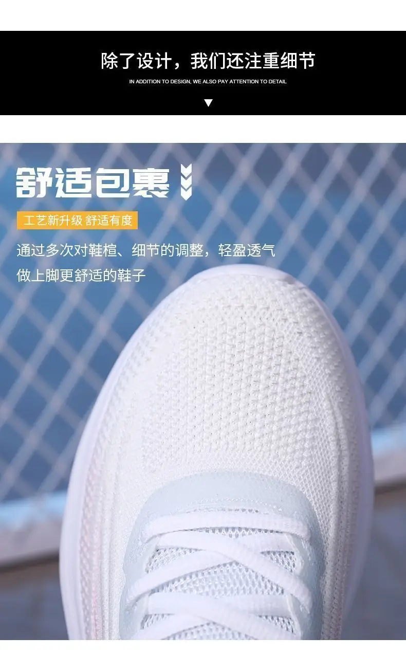 2025 Ultra-Light Running Shoes Women Mint Green Mesh โ feature 9