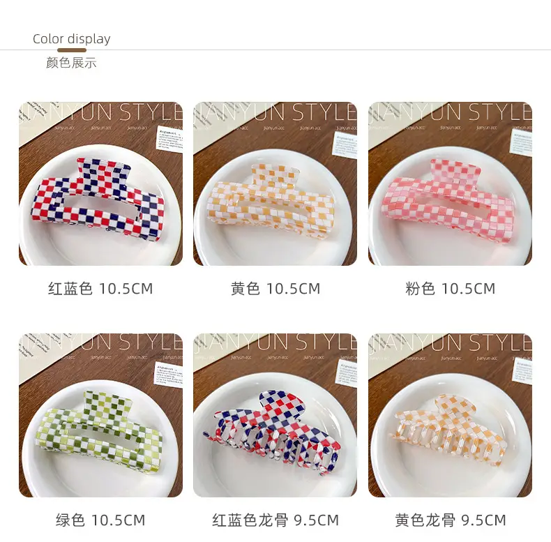 Rainbow Checkerboard Hair Clip for Women — feature 4