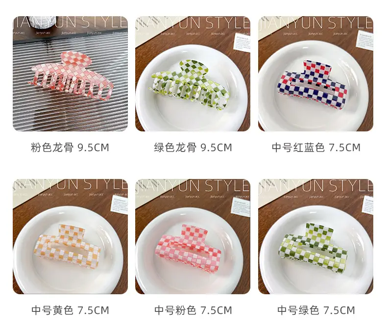 Rainbow Checkerboard Hair Clip for Women — feature 5