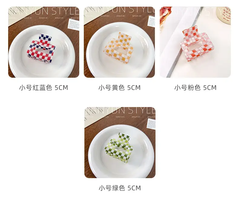Rainbow Checkerboard Hair Clip for Women — feature 6