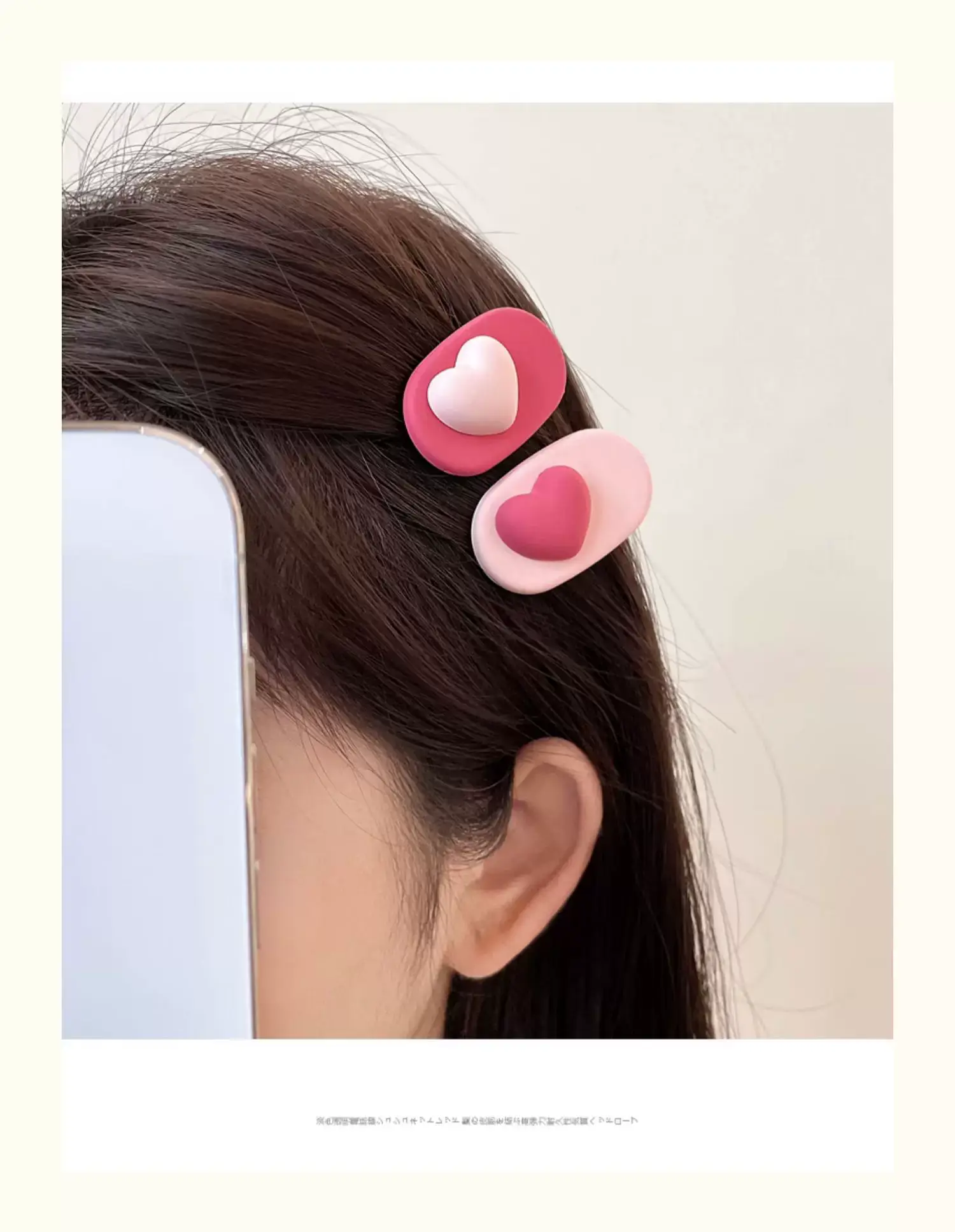 Pink Dopamine Hairpin for Girls Side Duckbill Clip — feature 16