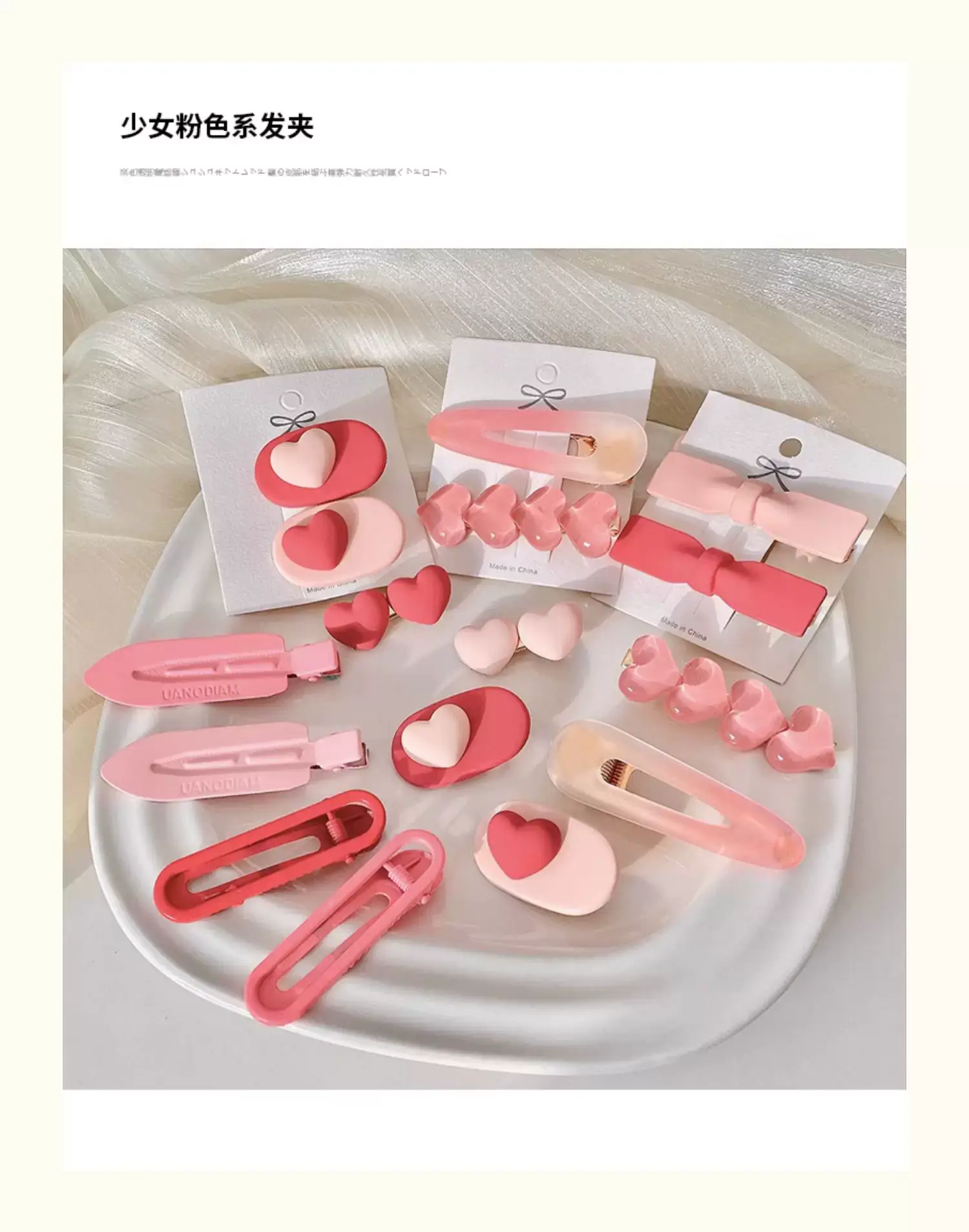Pink Dopamine Hairpin for Girls Side Duckbill Clip — feature 2