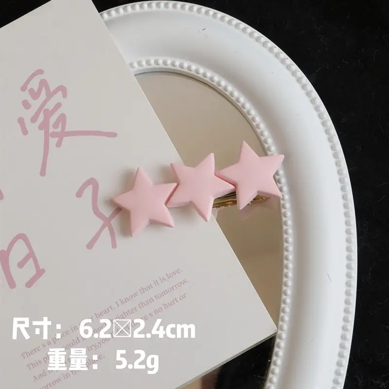 Pink Dopamine Hairpin for Girls Side Duckbill Clip - Image 8