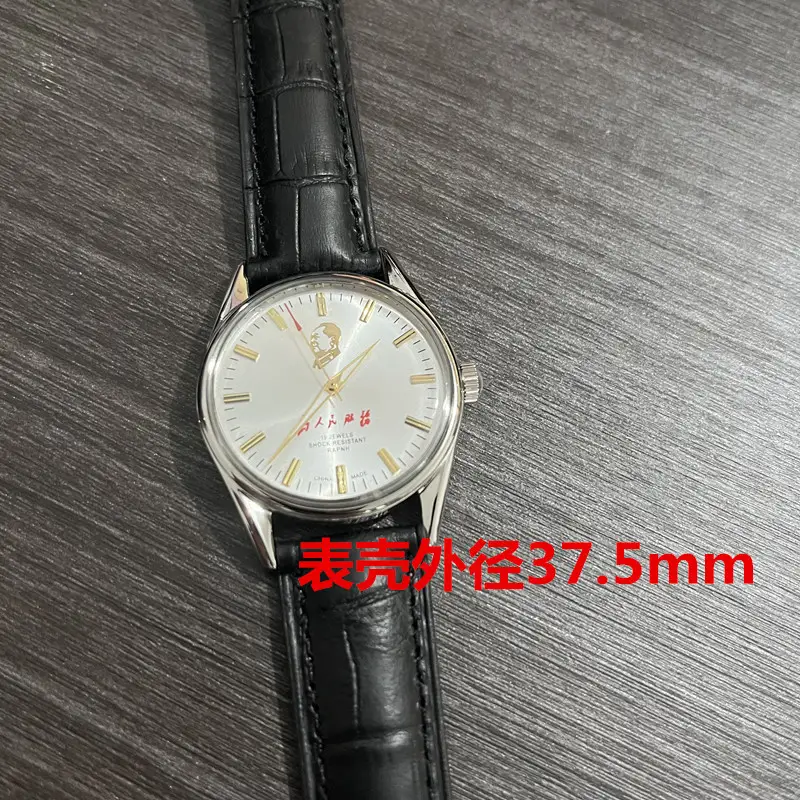 Men Mechanical Watch Butterfly Steel Band Vintage Table Wrist — feature 7